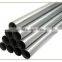 steel pipe stkm13a