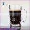 Personalized German beer glass cup