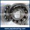 Good quality double row self-aligning ball bearing 1304