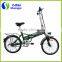 Shuangye A1 20 inch folding eletric bike