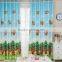 readymade blackout daylight custom printed drapes