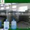 plastic 5 gallon buckets water filling machine