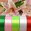Colourful packing gift box ribbon satin