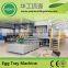 HGHY automatic paper pulp egg tray molding machine