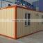 Used steel cargo containers for sale