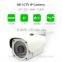 Vitevison ir waterproof full HD IP surveillance camera