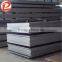 hot rolled steel sheet/steel sheet price