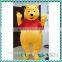 HI wholesale advertising bear mascot costume for kids