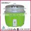 Small Drum Rice Cooker With Colorful Shell & Steamer