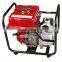 submersible high pressure water pump water pump for air conditioner