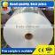 durable cable foil roll 1060 mill finish aluminum foil for air conditioner