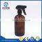 500ml glass amber boston bottle with trigger sprayerglass pharceutical bottle