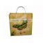 Factory price custom-made offset printing butterfly PP Packing bag (BLY4-1605PP)