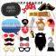 2016 Hottest Fashion Photo Booth Prop For Party