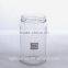 square mouth glass jar for juice use