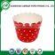 2016 New products homemade muffin cups best selling products in europe