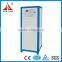 Induction Heating Generator For Metal Forging
