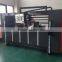 JL-3000 Carton Bottom Stitcher/stitching machine/stiching machinery/sticher
