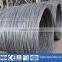 tangshan steel wire rod coil