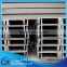 High quality construction material channel steel UPN U beam