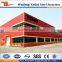 Prefab Custom Made Construction Steel Warehouse