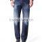 100%cotton new disign OEM wholesale high quality straight slim leg jeans for man