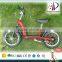 Ander patent matured production cool metal 14 balance bike