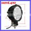 7Inch CIR 63W LED work light hot-sell small led tractor auto work light 4X4