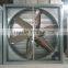 fireplace exhaust fan