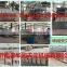 expanded pearlite board making machine BWY-BN, perlite brick making machine with CE certificate