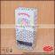 Free samples baby gift box, paper box gift box packaging box, baby gift decorative box
