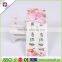 Beauty Cute Cartoon Nail Stickers Water Transfer Wraps Decals on nails Decorations Temporary Tattoos Watermark