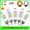 High Lumen LED Corn Bulb E27 24 36 48 56 69 LEDs SMD 5730 LEDs lamps 220V Chandelier Spot light Bright White Warm White