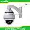 10X zoom mini camera PTZ