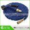 Magic Expandable Irrigation Car Washing Brass Fitting Garden Water Hose seen as on TV