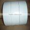 Chinese manufacturer C2S Glossy Coated Chromo Art Paper 80gsm