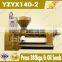 oil expeller hot sale oil seeds press machine