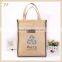 jute bags for cocoa beans
