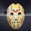 Halloween cheap jason hockey mask popular movie pvc party mask