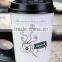 paper cup non spill plastic lid and cover 90mm