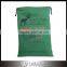 Christmas Bag Canvas Santa Sack