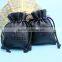 custom emboss logo drawstring leather horse hair bags for packing