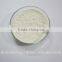 Fast Hydrating Guar Gum Powder