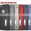 For iphone 6/6S plus new model net case PC+TPU back case for iphone Top factory mobile cover supplier  express