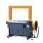 JY-235B Full Automatic Strapping Machine