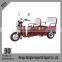 Electric Tricycle Manufacturer in China Passenger Tricycle 2250*900*170mm Electric Tricycle With Passenger Seat