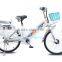 Compectitive price 48V 240W ebike Powerful electric Bicycles with20" green city electric bike