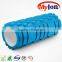 China Made Custom Design Yoga Roller Foam Roller