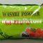 Dehydrated Green Wasabi Powder Supplier