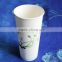 single wall paper cups,custom printed paper cups,pla paper coffee cup